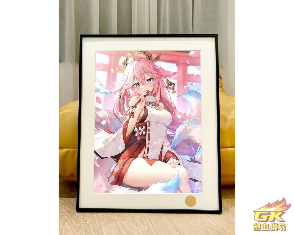 圖片_20230411220856