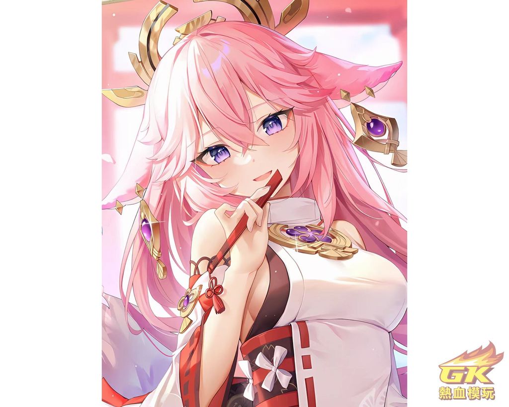 圖片_20230411220859