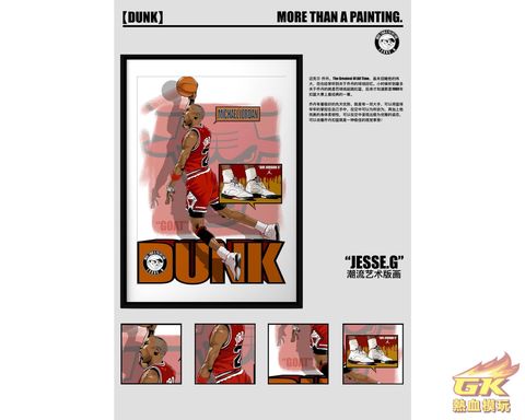 圖片_20230412214805