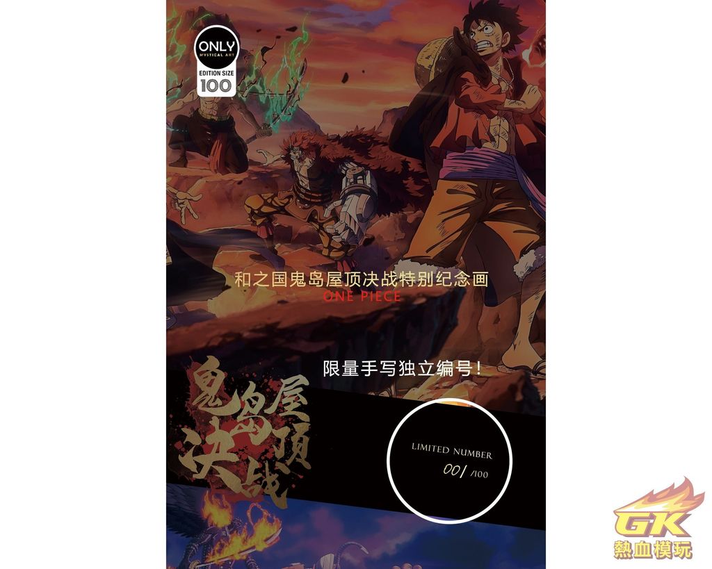 圖片_20230417221122