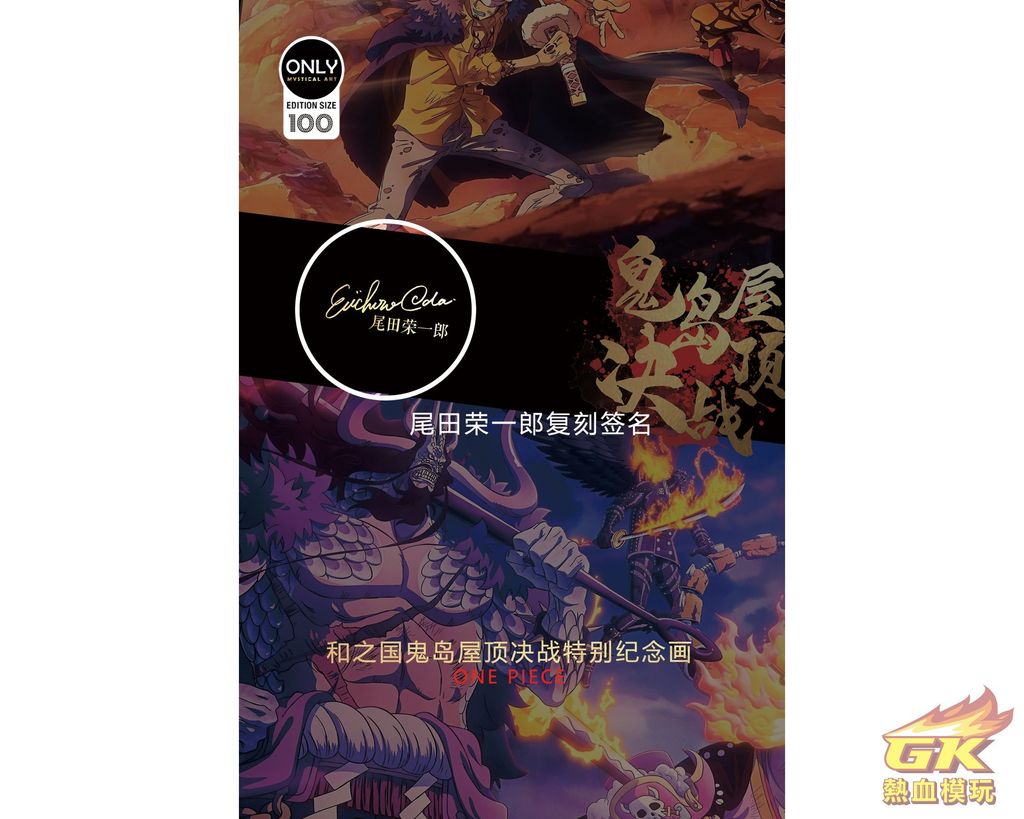 圖片_20230417221120