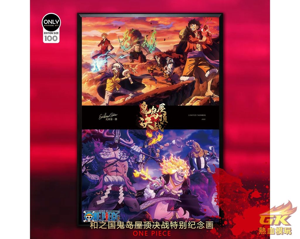 圖片_20230417221124