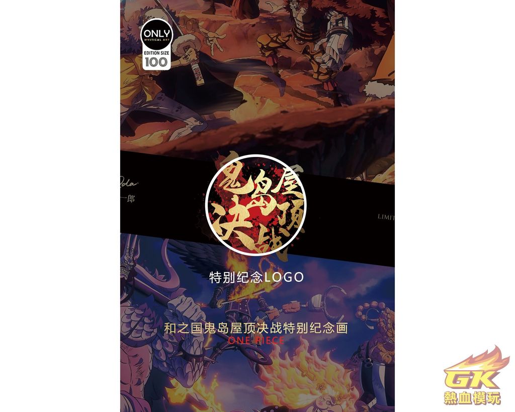 圖片_20230417221118