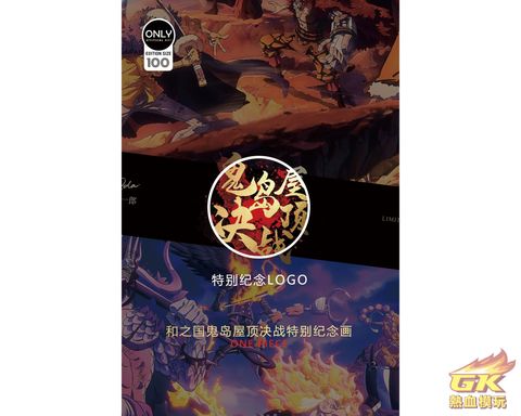 圖片_20230417221118