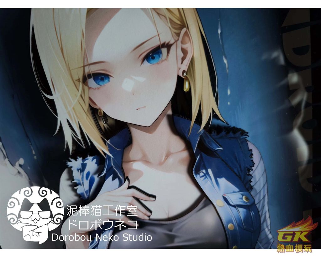 圖片_20230417221822