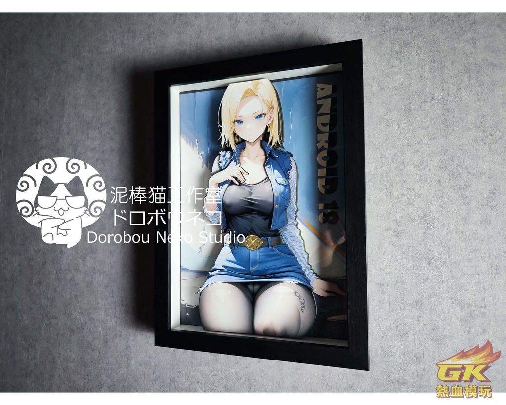 圖片_20230417221827