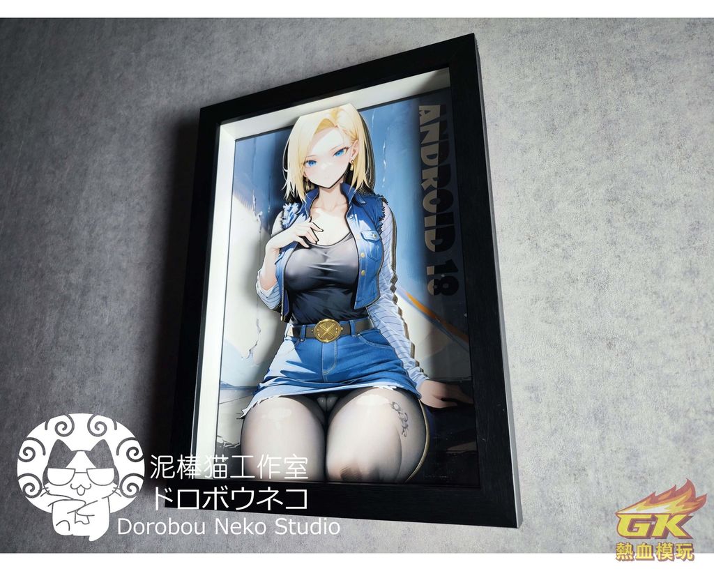 圖片_20230417221825