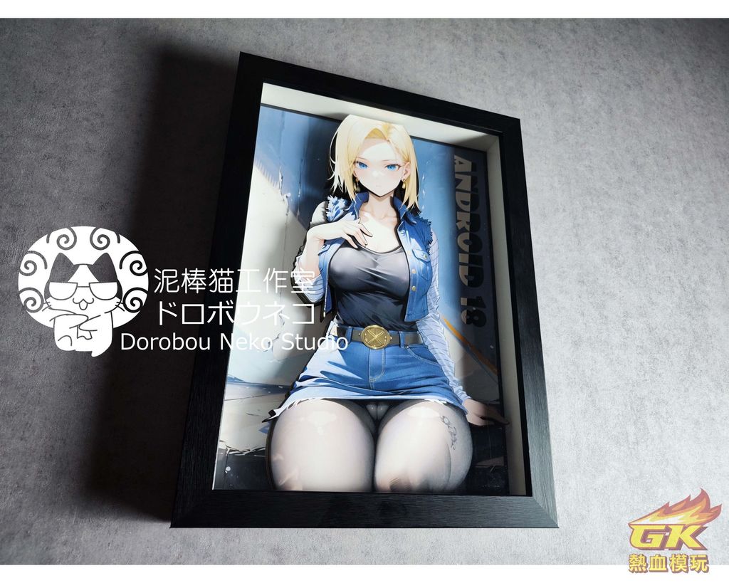 圖片_20230417221828