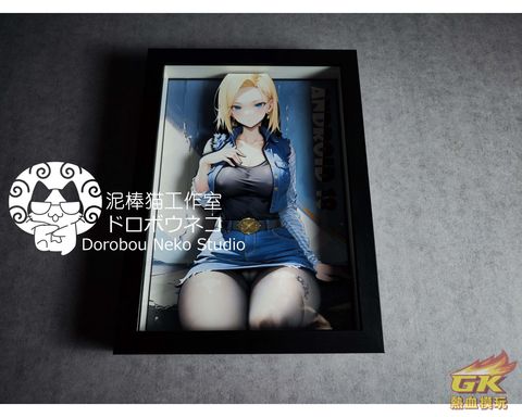 圖片_20230417221823