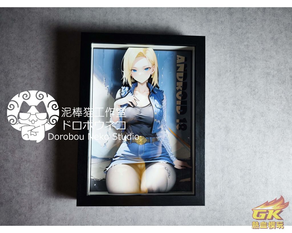 圖片_20230417221820