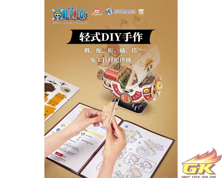 圖片_20230417222147-DESKTOP-3DPQCO7