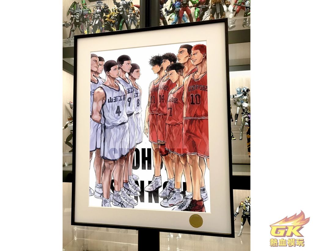 圖片_20230419225851