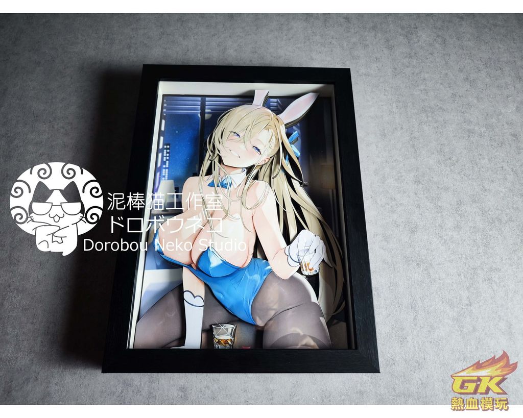 圖片_20230419214526