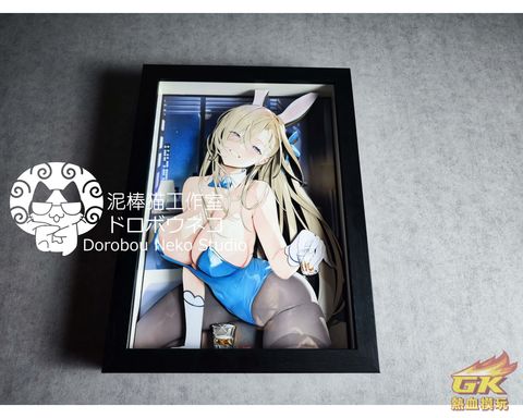 圖片_20230419214526