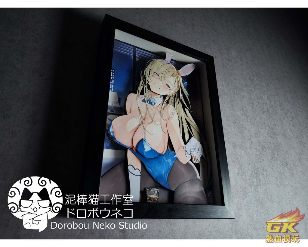 圖片_20230419214530