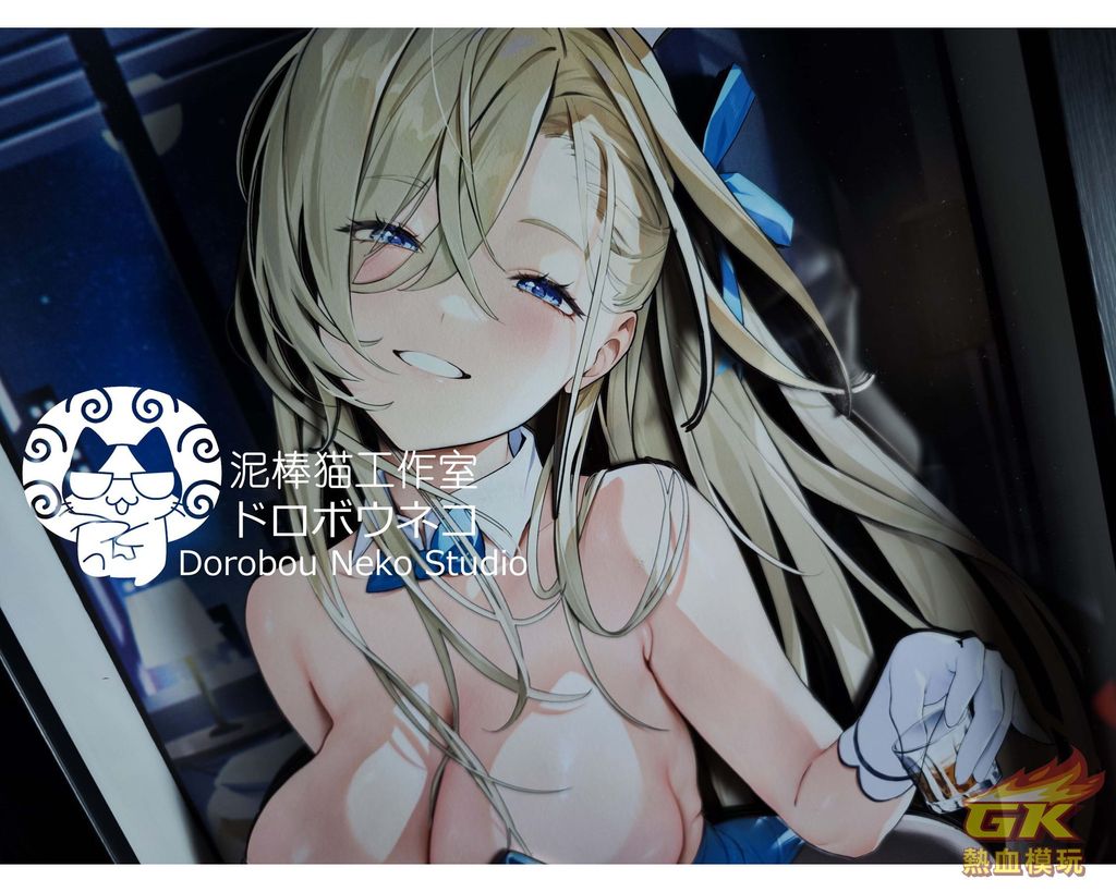 圖片_20230419214544