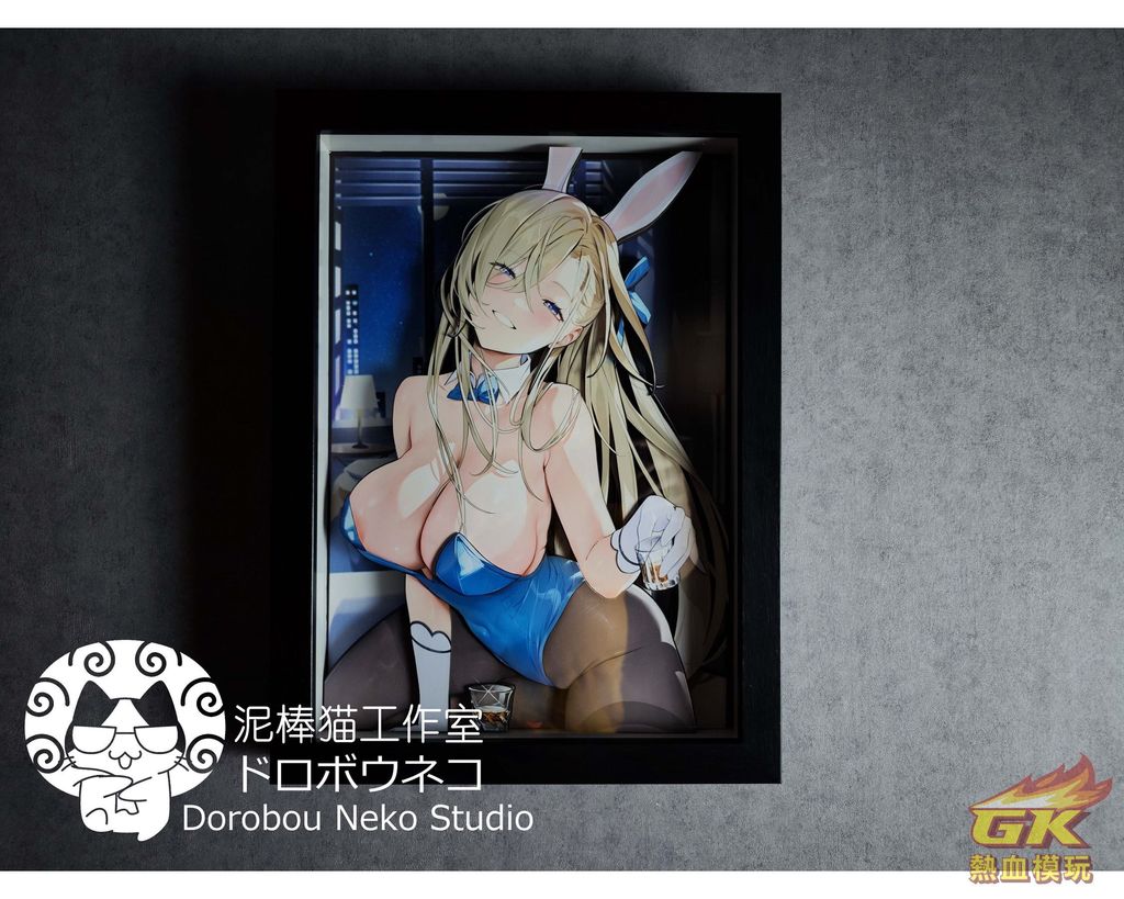 圖片_20230419214533