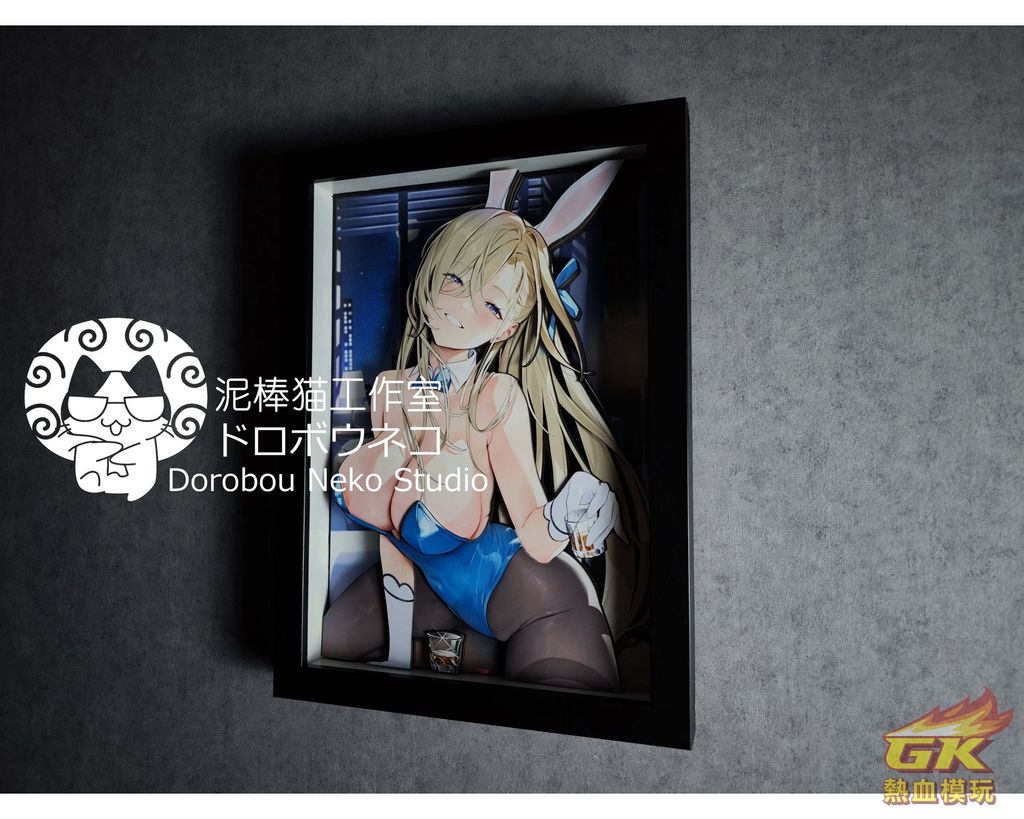 圖片_20230419214541