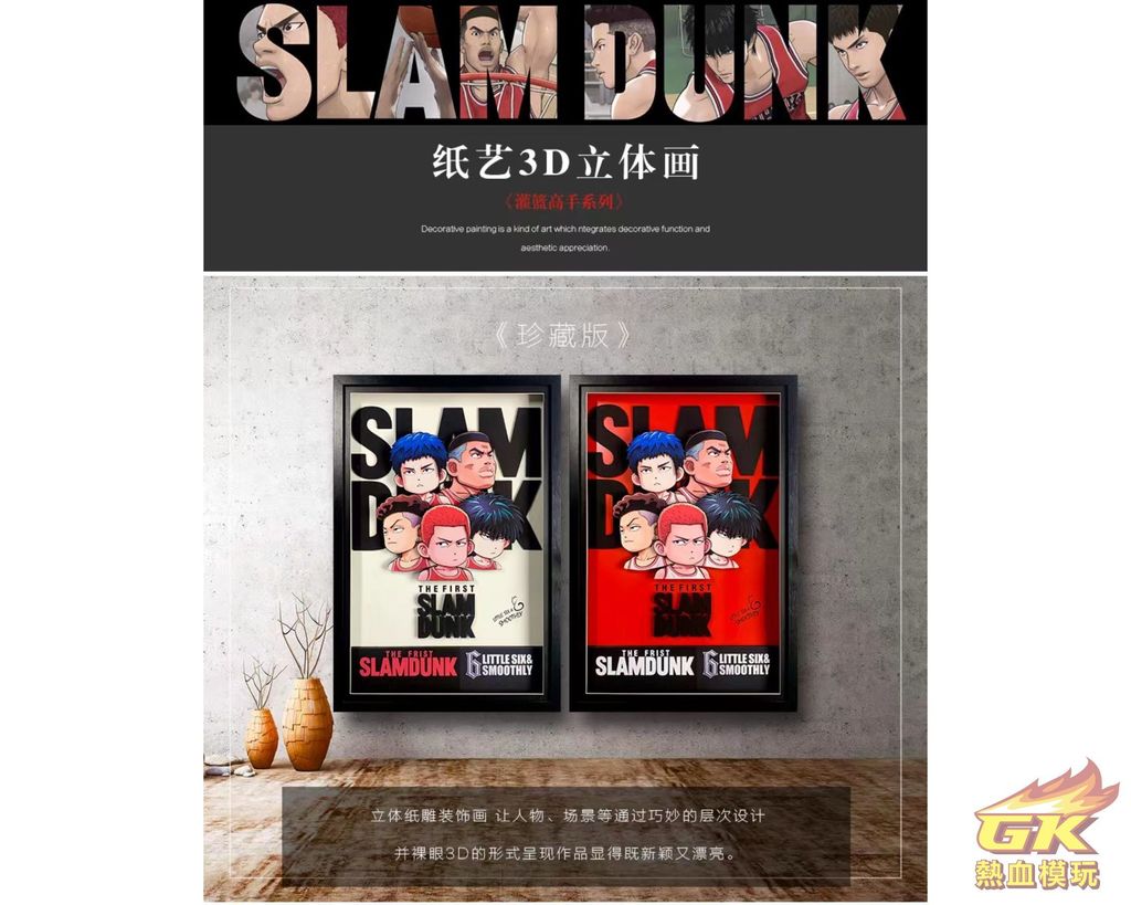 圖片_20230419231226