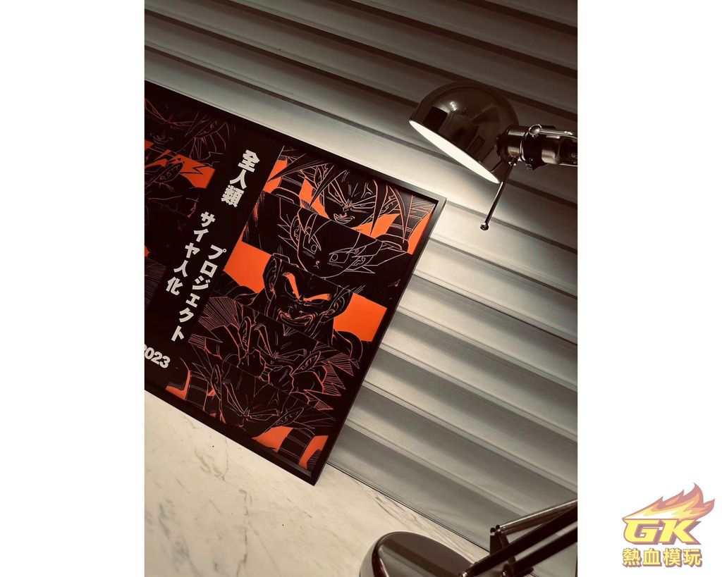 圖片_20230420173143