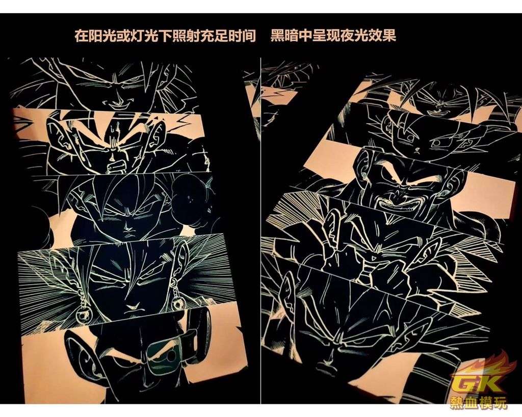 圖片_20230420173137