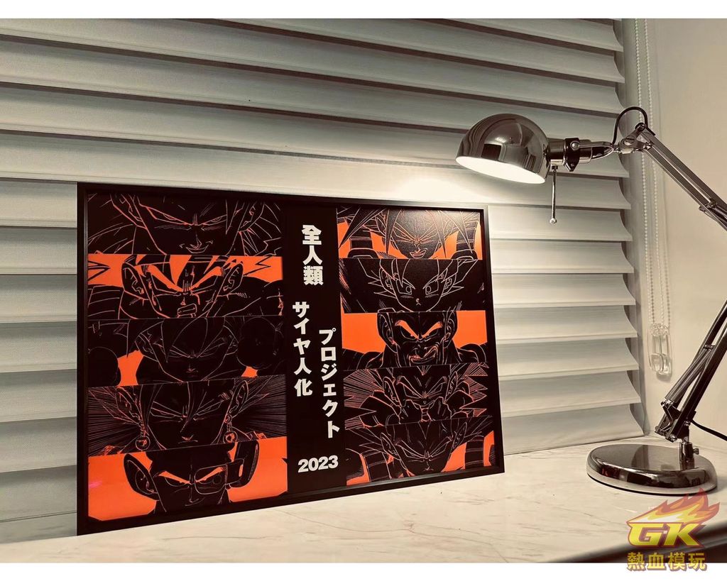 圖片_20230420173146