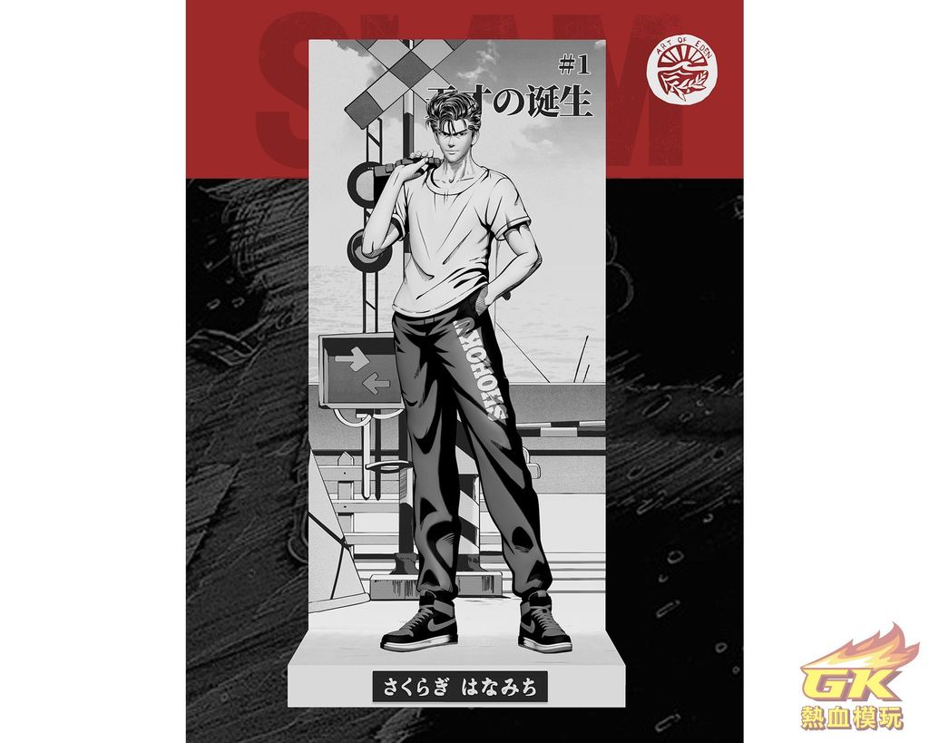 圖片_20230421215117