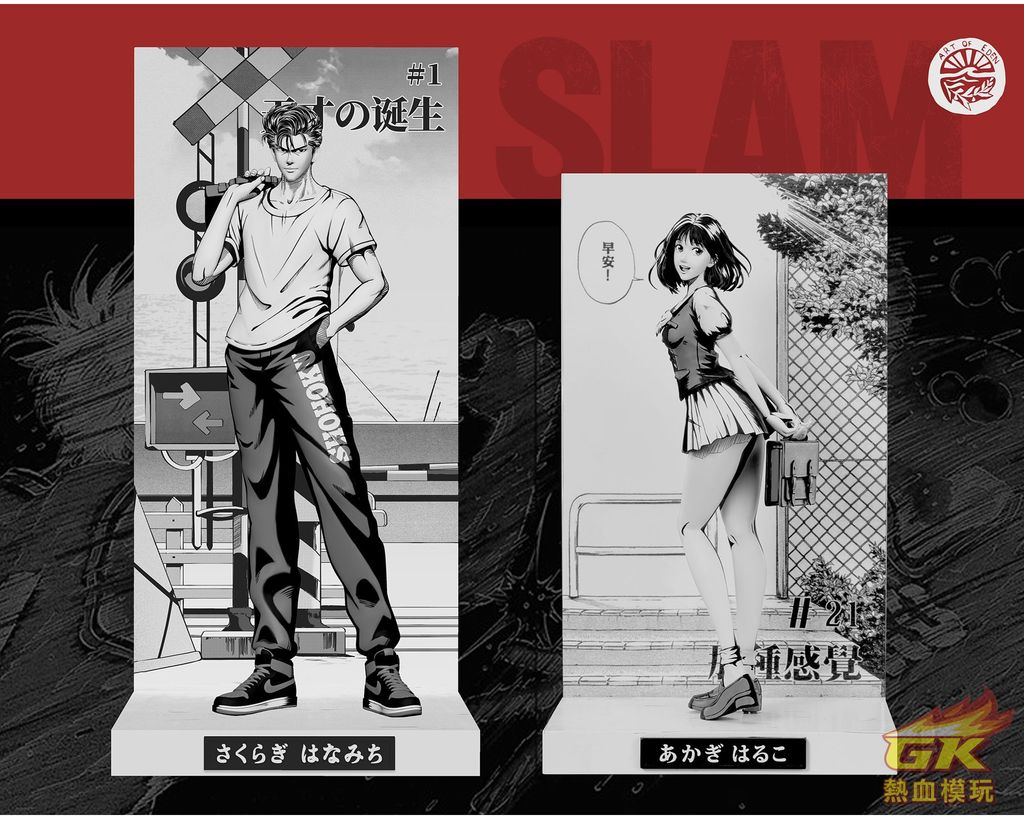 圖片_20230421215111