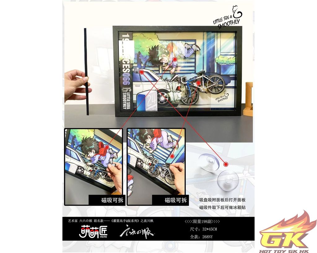 圖片_20230422163134