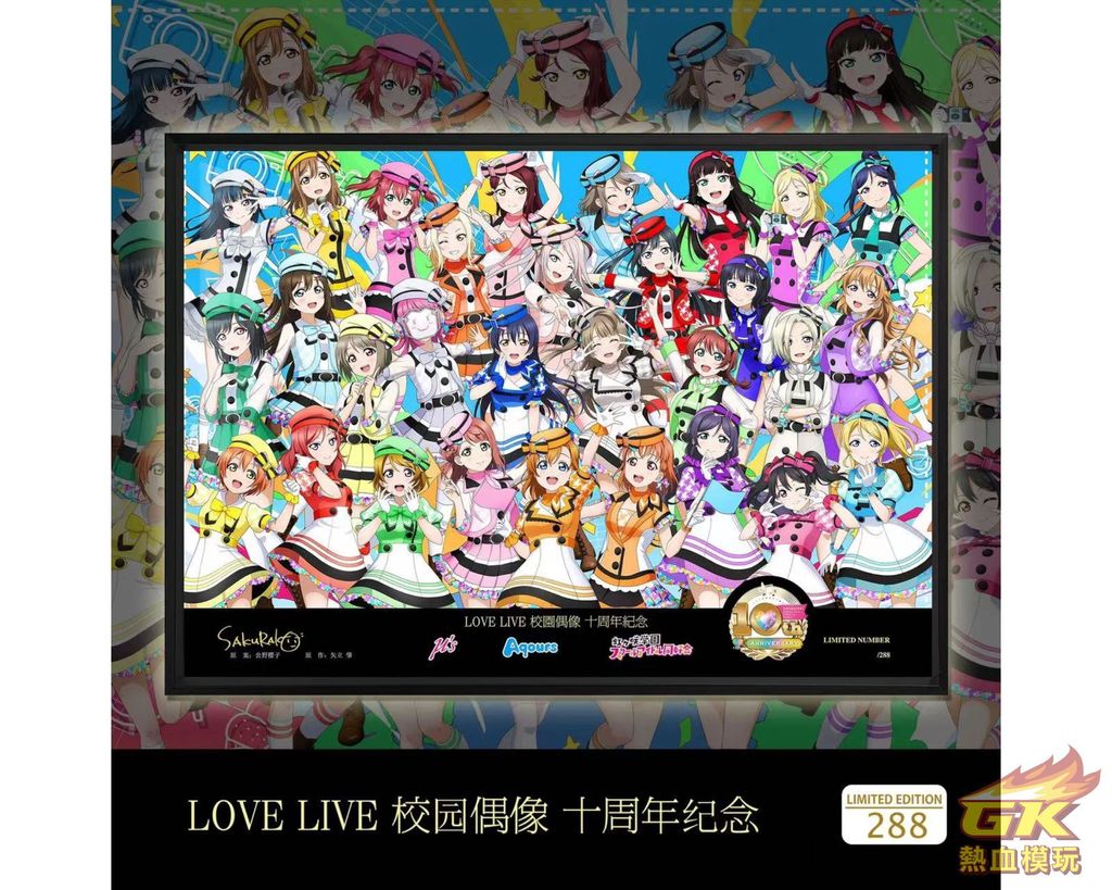 圖片_20230424212051