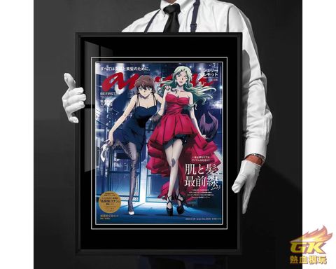 圖片_20230428225355