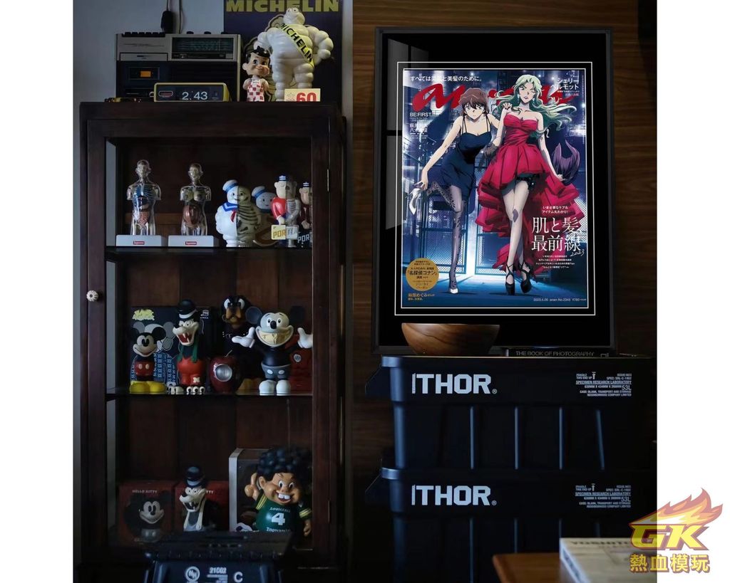 圖片_20230428225416