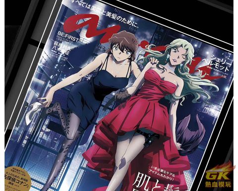 圖片_20230428225402