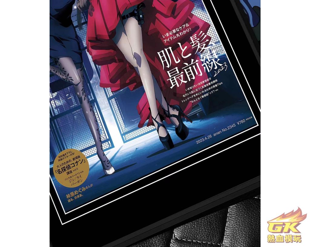 圖片_20230428225413