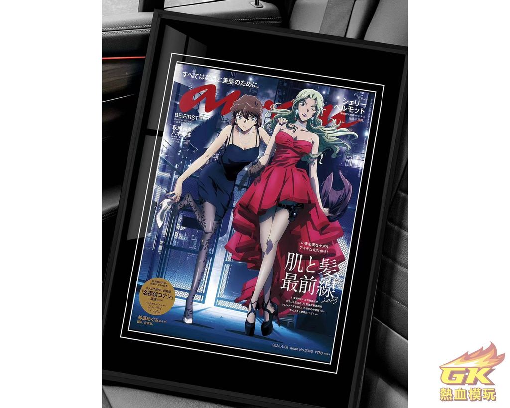 圖片_20230428225407