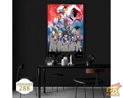 圖片_20230428225434