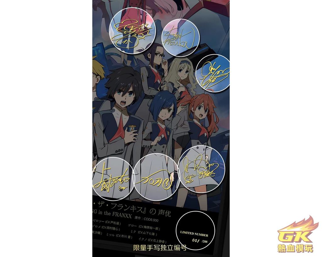 圖片_20230428225436