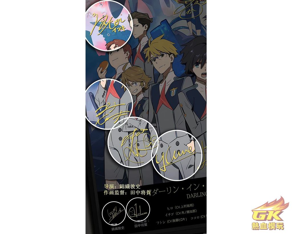 圖片_20230428225453