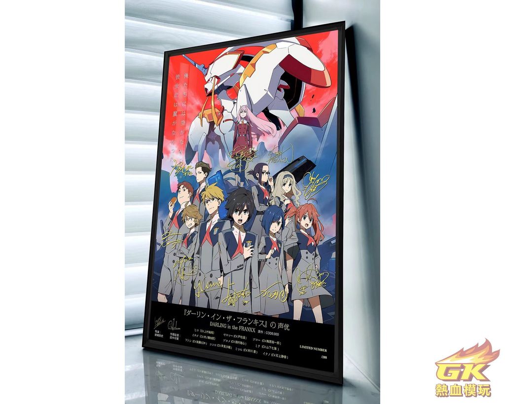 圖片_20230428225443