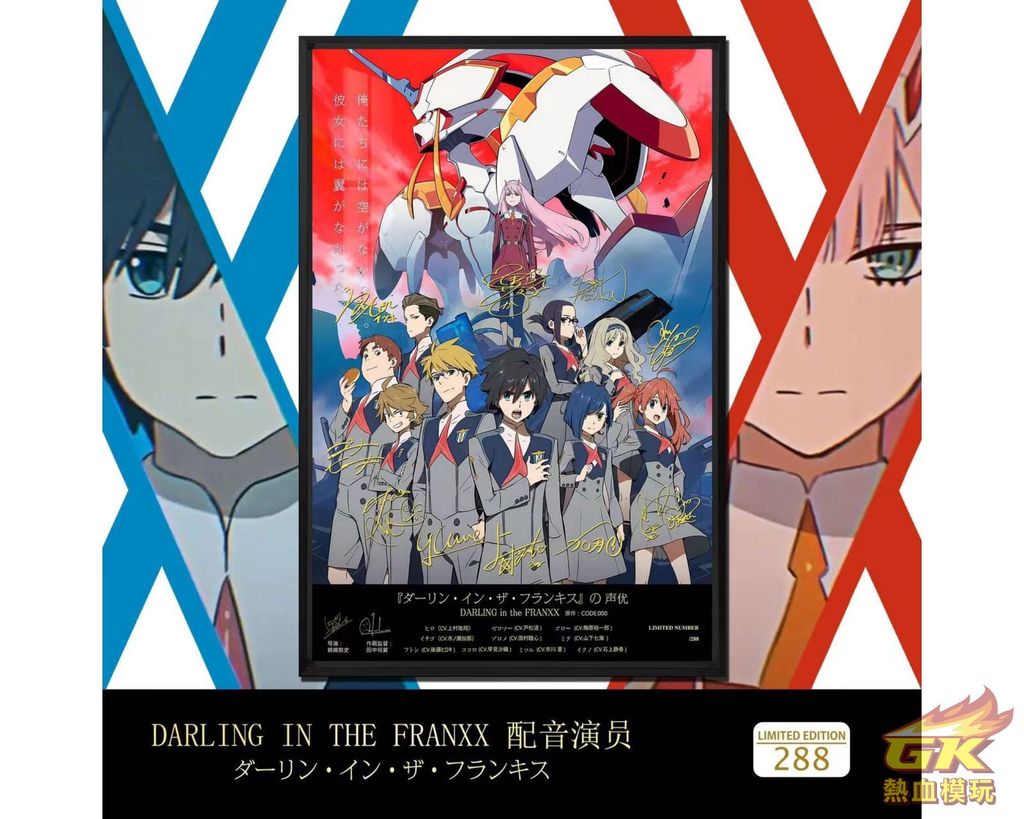 圖片_20230428225430