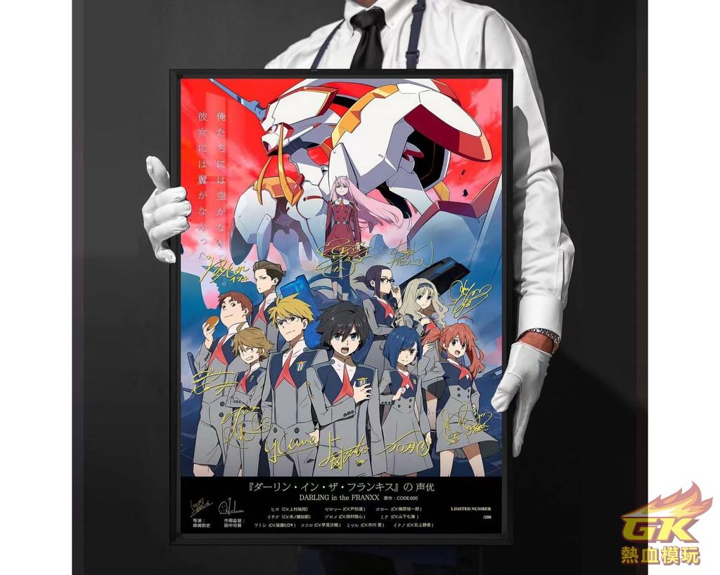 圖片_20230428225439