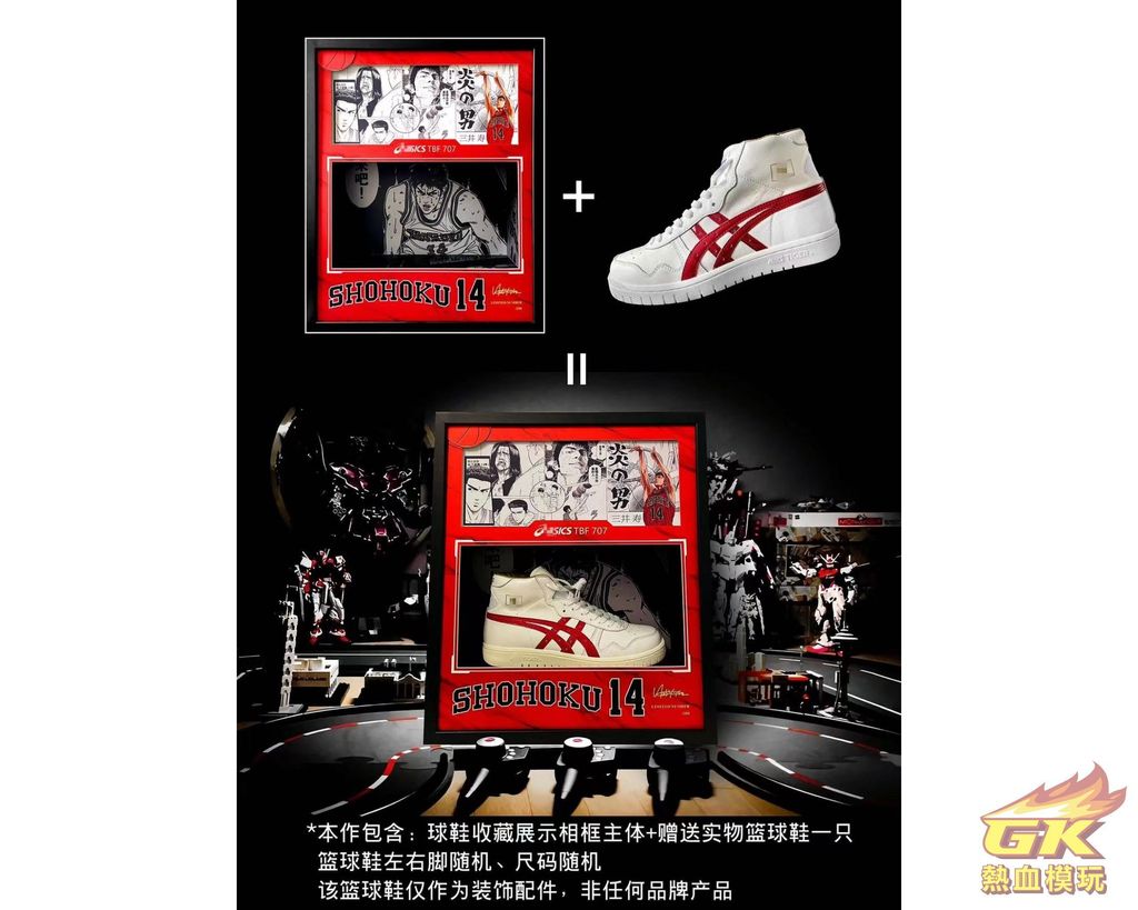 圖片_20230428225514