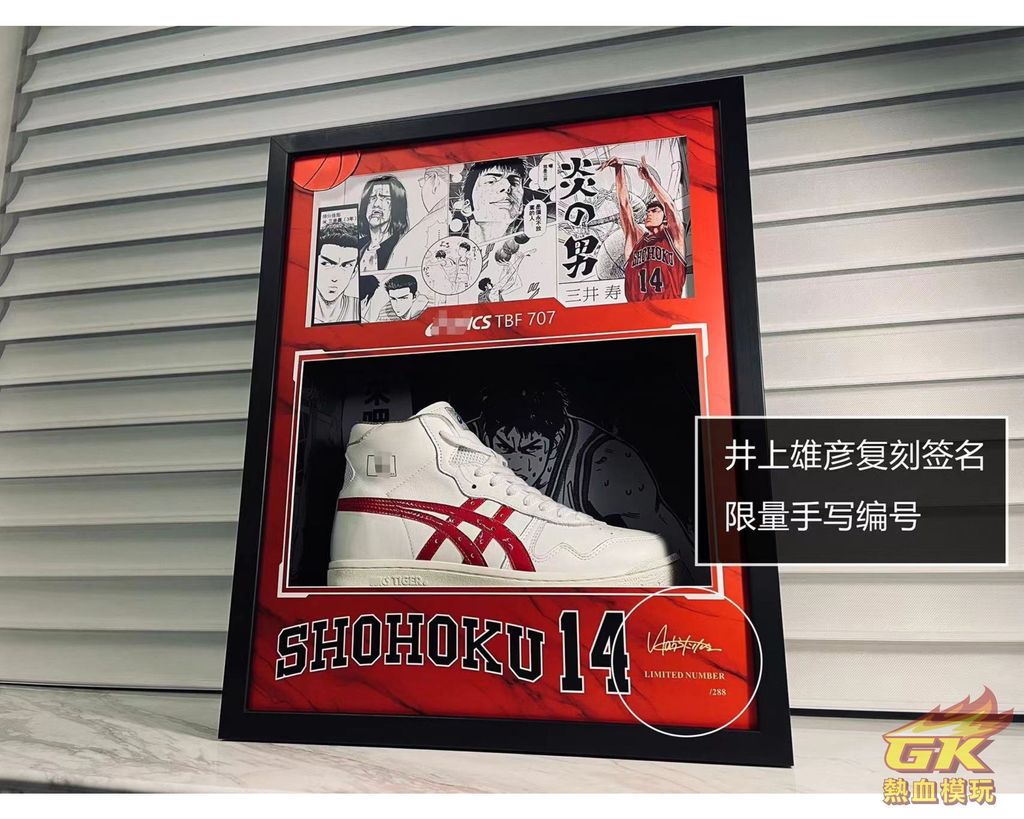 圖片_20230428225504