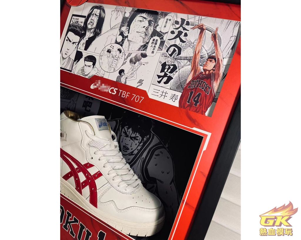 圖片_20230428225508