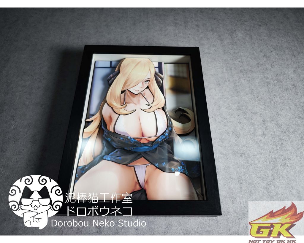 圖片_20230429213509