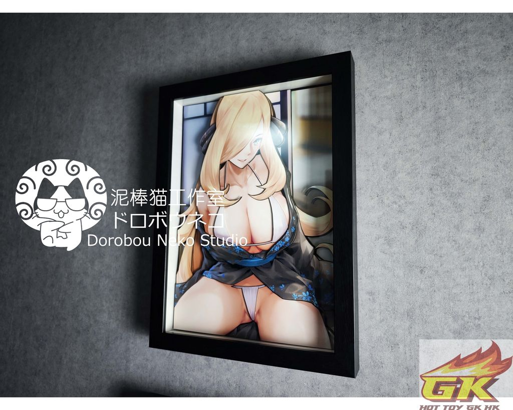 圖片_20230429213517