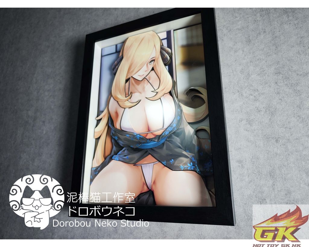 圖片_20230429213515