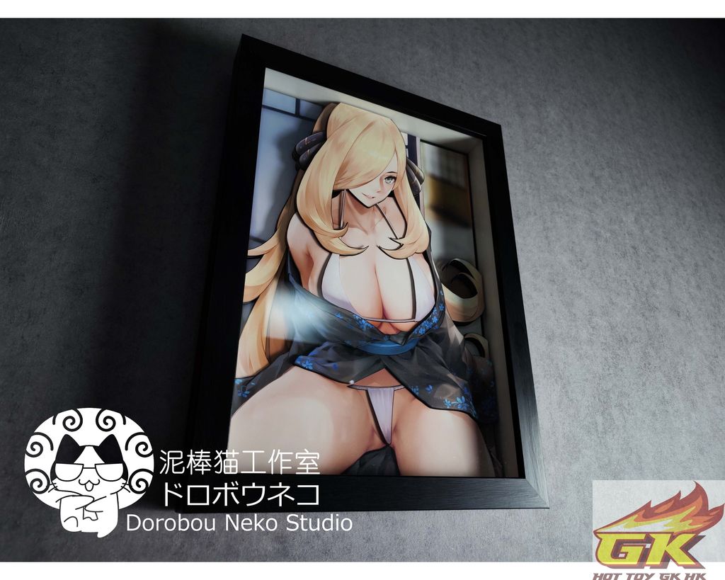 圖片_20230429213519