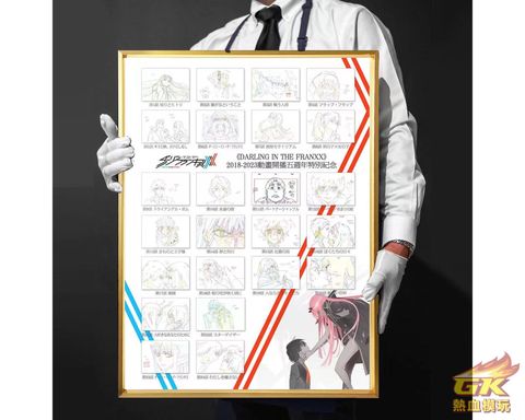 圖片_20230504224333