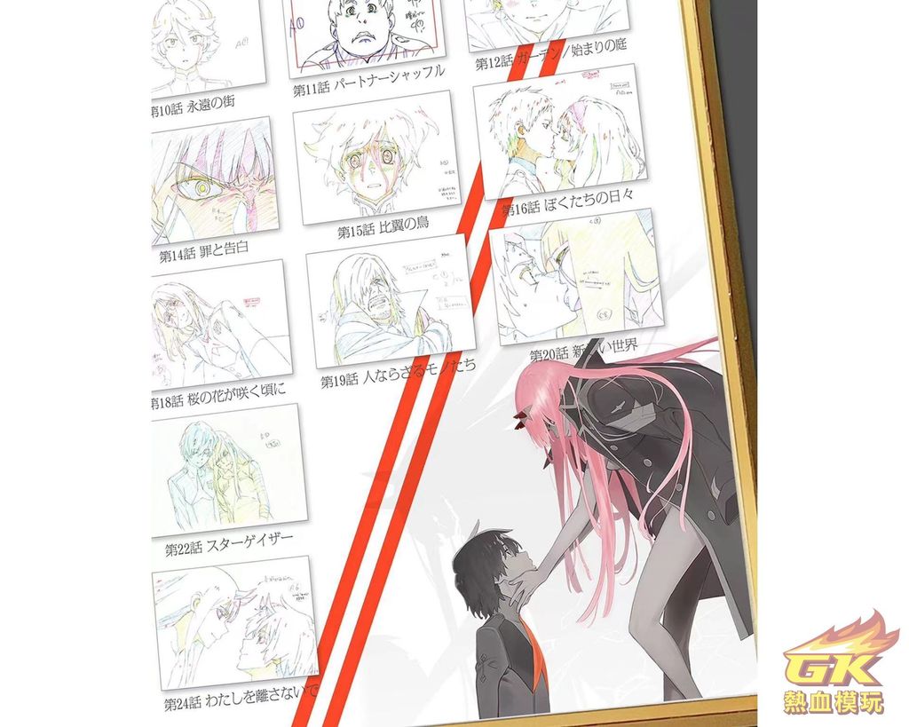 圖片_20230504224329